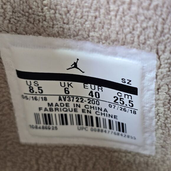 Nike Air Jordan 1 Jester XX Utility Pack Women's Sz 8.5 Beige Cream Boot Sneaker - Picture 8 of 9